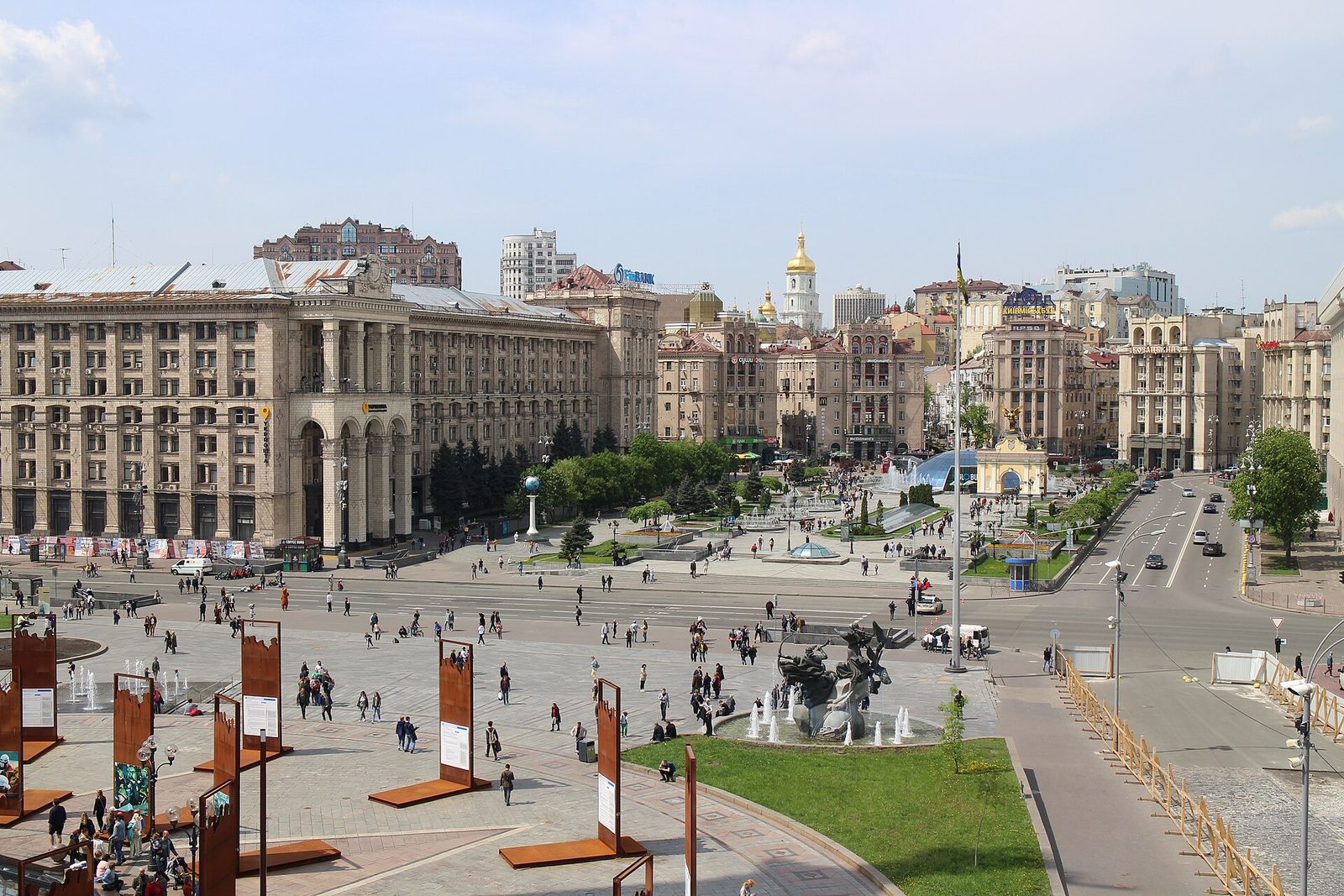 Independence Square (Maidan Nezalezhnosti) in Kyiv
